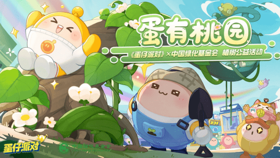 苹果Q1财报：业绩瞩目，未来产品规划引期待