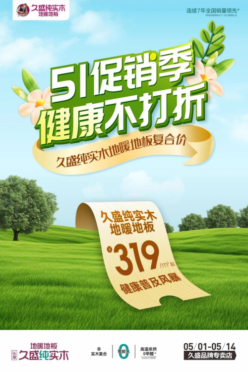 网络蚂蚁怎么用_蚂蚁网络用词_蚂蚁网络用语什么意思