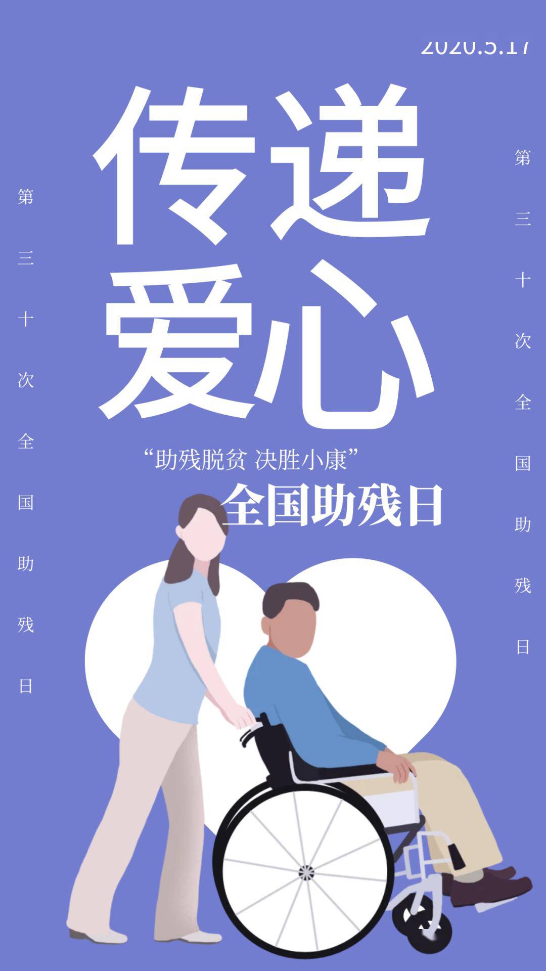 珈乐vocal_珈乐uid_乐伽卡盟