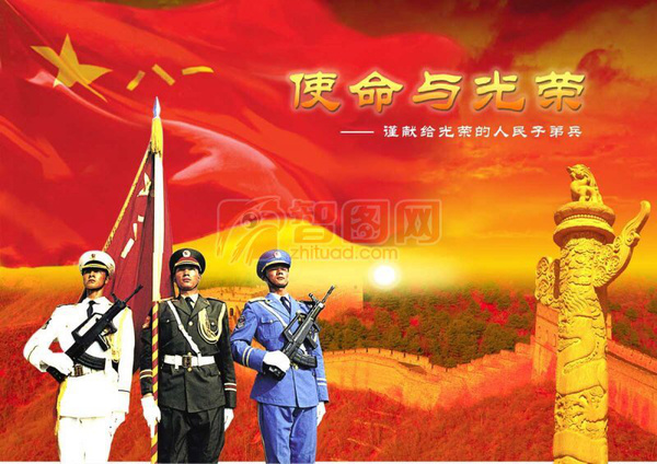 警戒之翼：城市守护者的神圣使命与责任