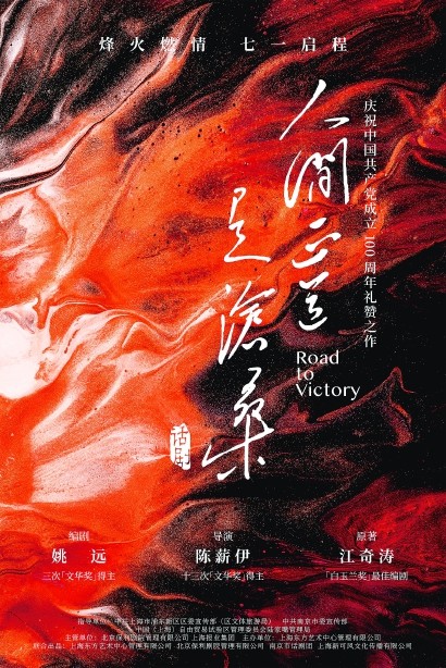 怀念小时候的快播，无广告版带来纯净体验与情感共鸣