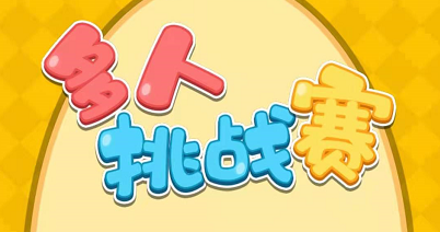 1本拉登_本拉登游戏_本拉登玩的游戏