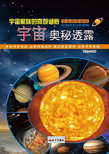 伽马射线表示_伽马射线简写_伽马射线的符号