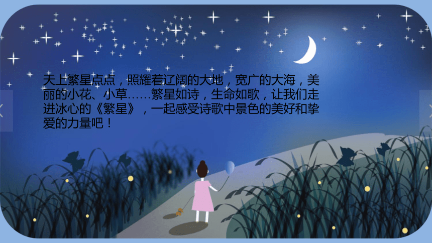 雨下一整晚歌词_歌词雨下整夜_雨下整夜eieiei什么歌