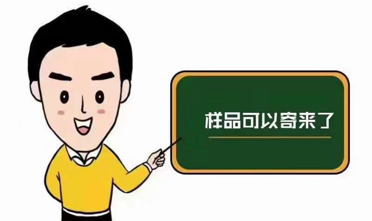 广东移动邮箱：稳定可靠的电子邮件服务与丰富功能特性