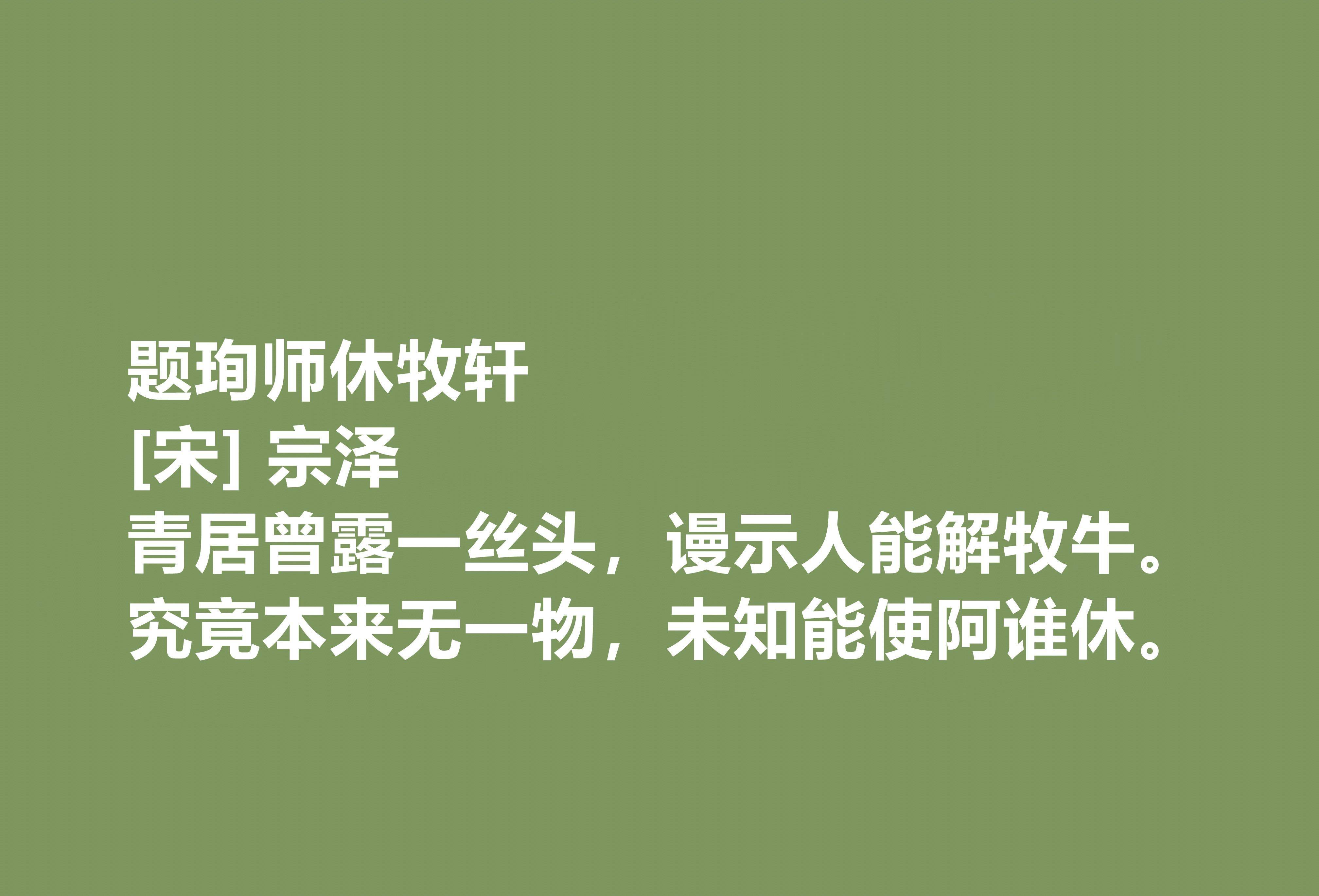 历史传承与威严相映，探寻天策名字的文化渊源与军事荣耀