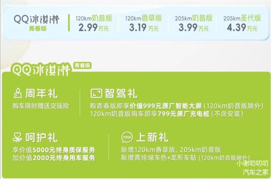 探索精彩无限：发现WP应用汇，畅享全新科技乐趣