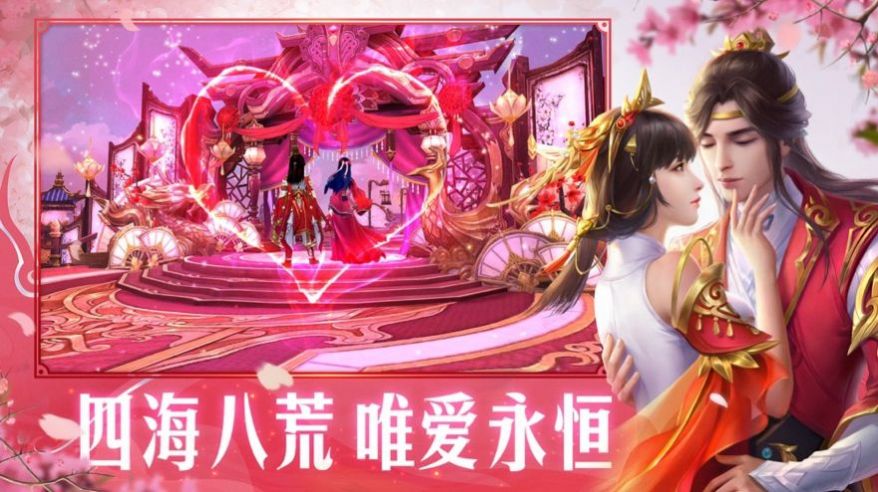 探寻绝世神兵：追寻怒天斩的传承之路