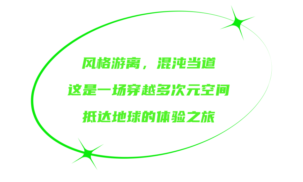 二次觉醒：何为人生的深度与广度？探寻不同等级的觉醒之旅