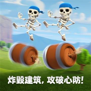 炸弹人_炸弹人_炸弹人