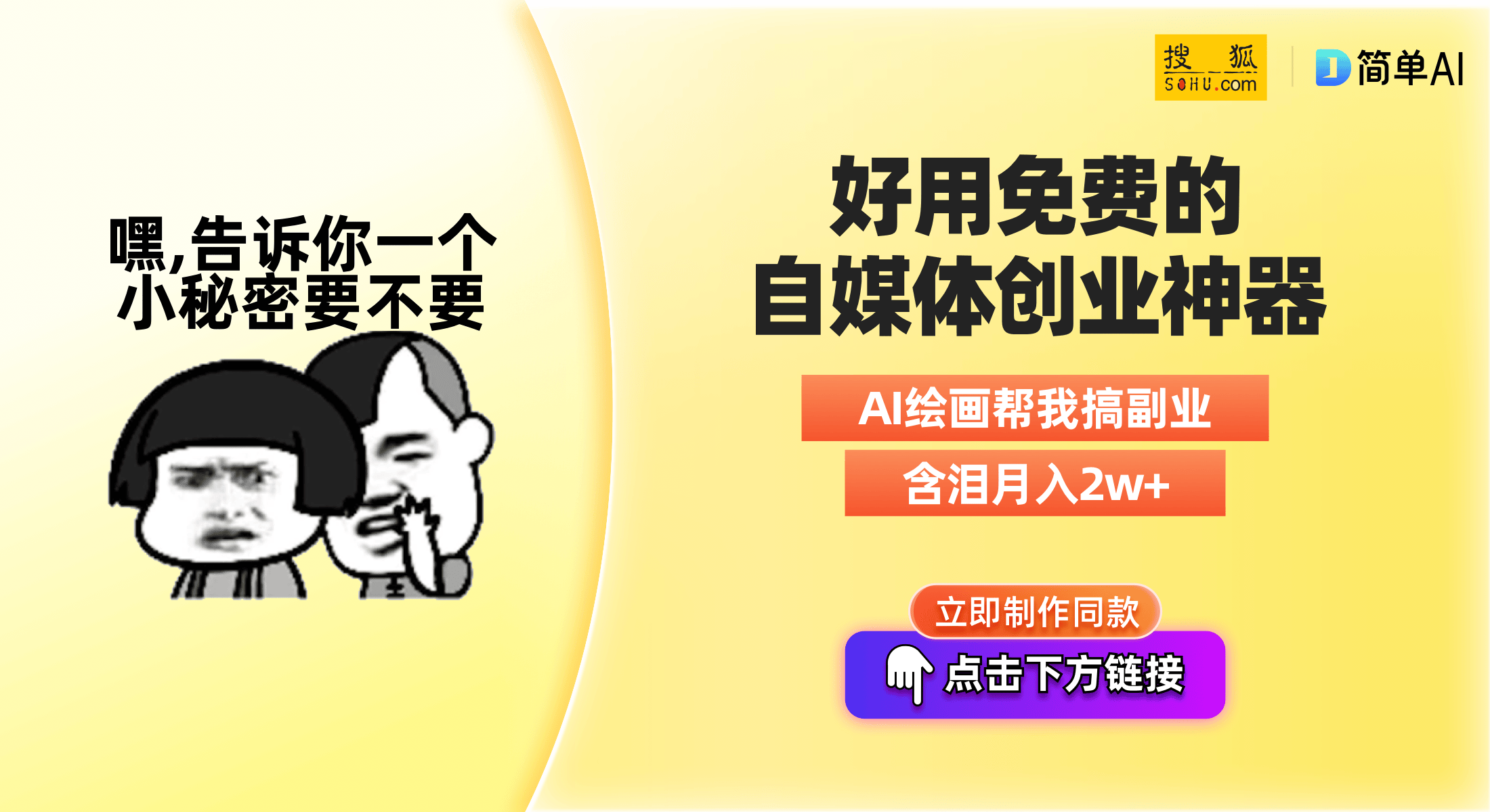 数字化时代，小蓝和大黄视频播放器，陪伴你享受美好时光