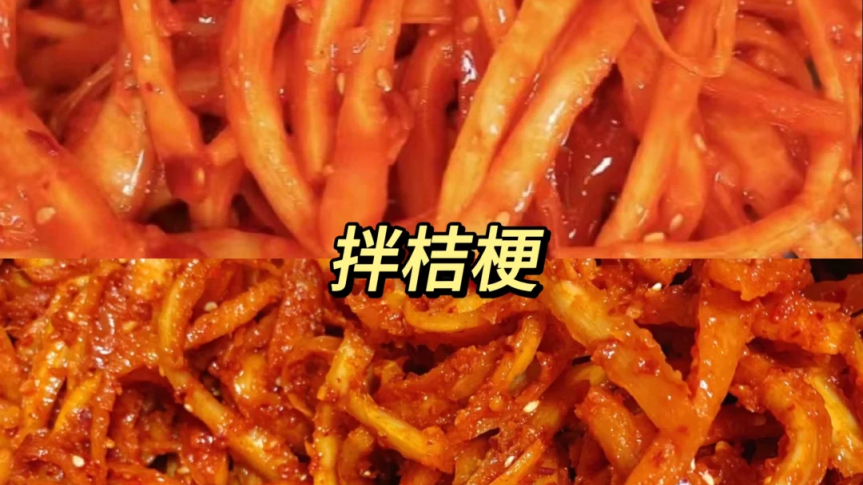 大白菜u盘是什么格式_大白菜u盘多少g_大白菜u盘