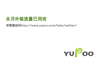 任务酒店_斗酒任务_任务酒什么意思
