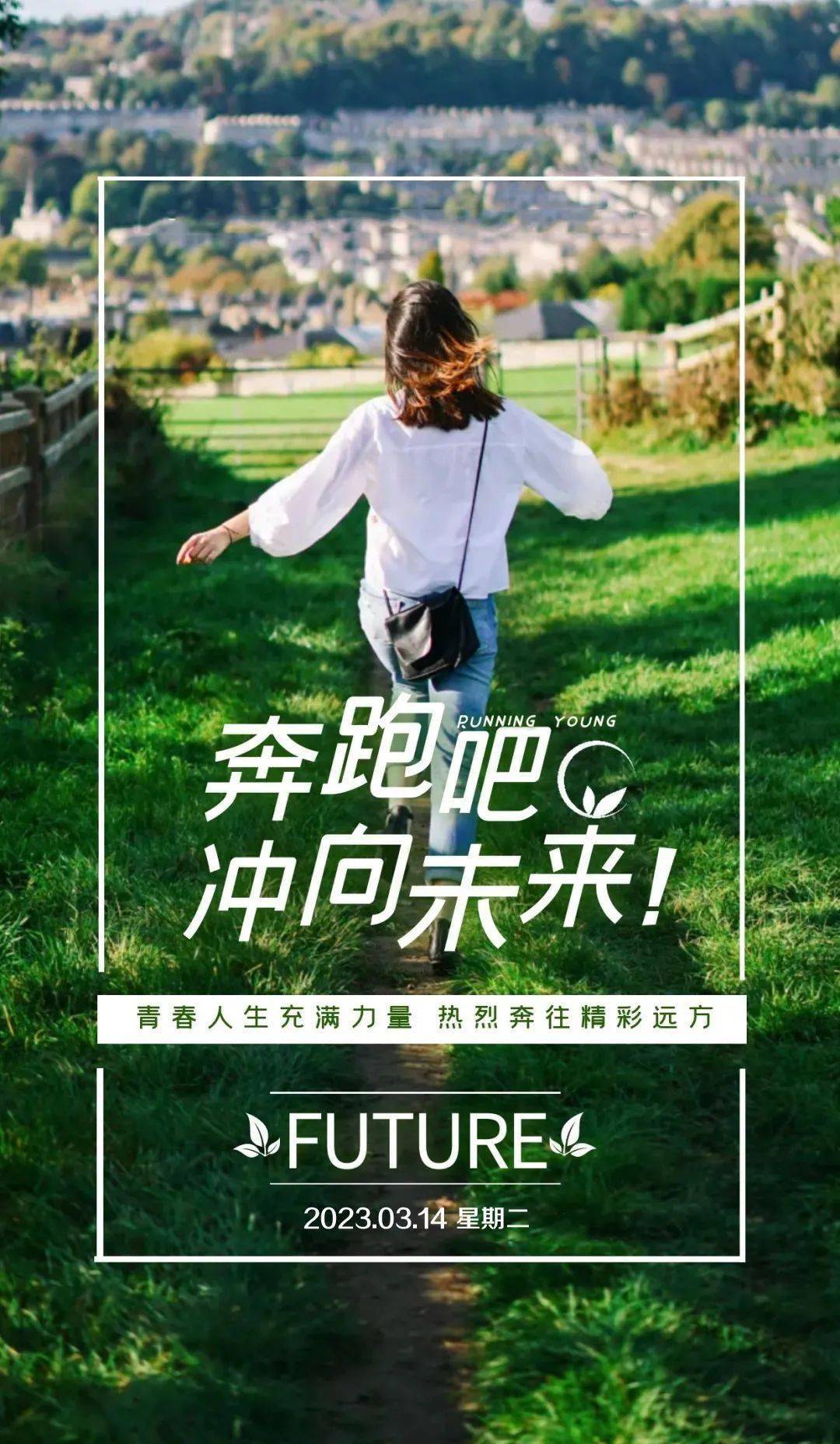 创刻的动脉ssg_创刻的动脉ce_创刻的动脉