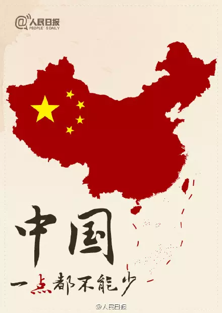 剑宗气宗_剑宗气宗之争_剑宗气宗的政治隐喻