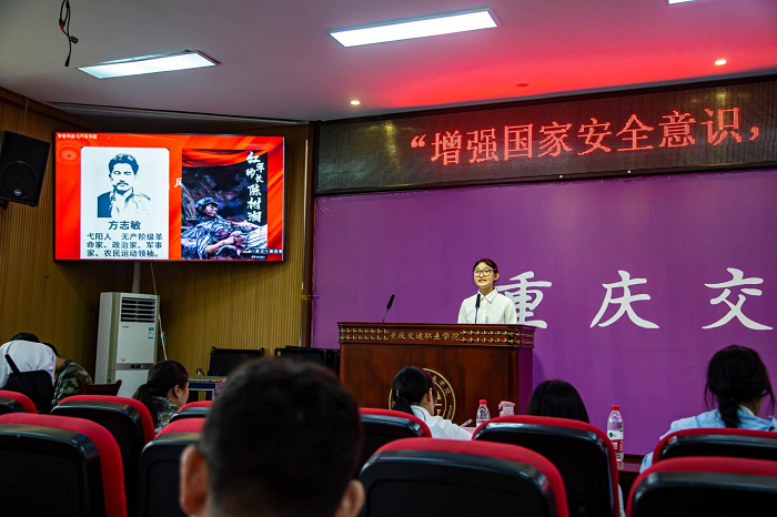 司马和长史是什么官_大司马长史_司马谈史