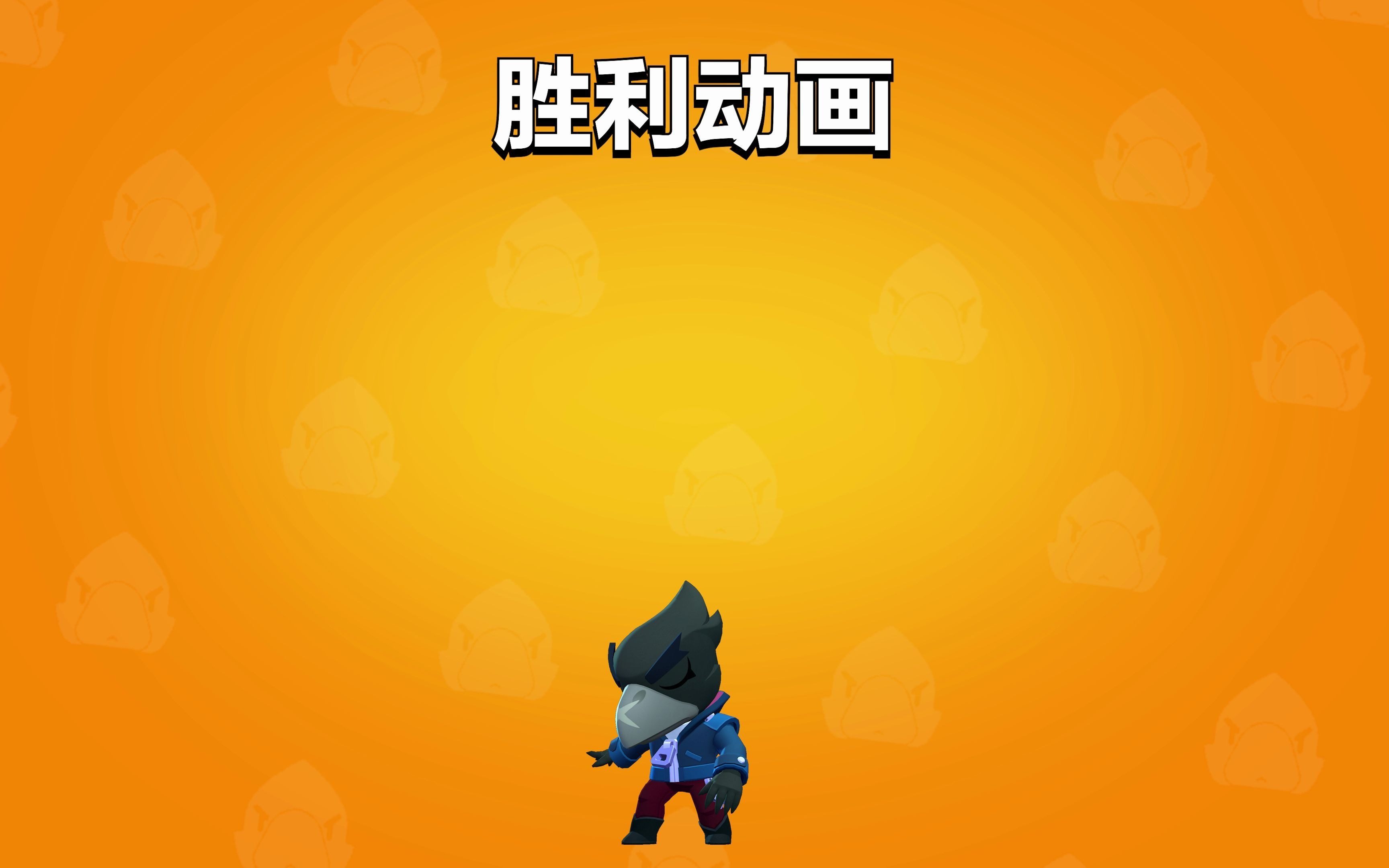 梦幻诛仙克敌制胜_梦幻诛仙技能怎么打_梦幻诛仙制胜克敌攻略