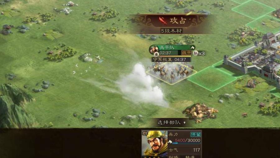 三国志战斗系统最好玩的一代_三国志战斗画面_三国志12战斗