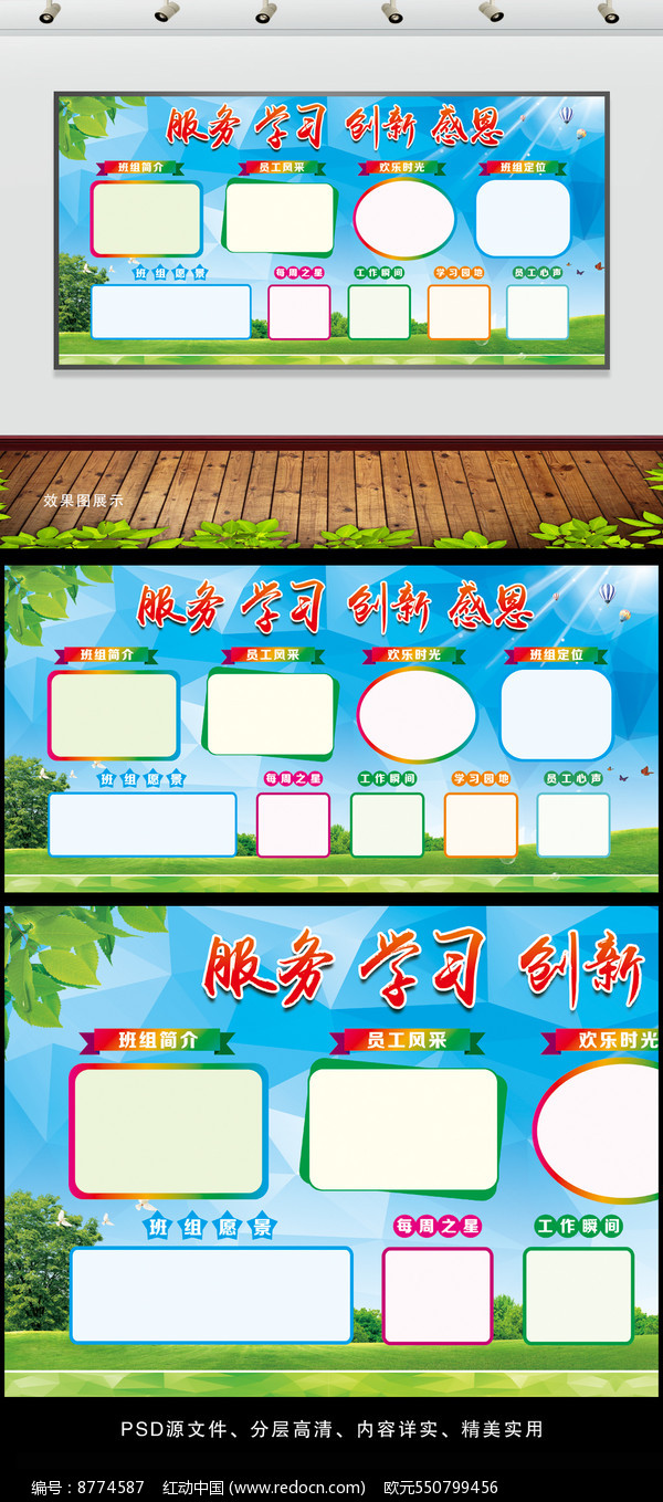 S5830 手机像素游戏，简单却让人欲罢不能的欢乐时光