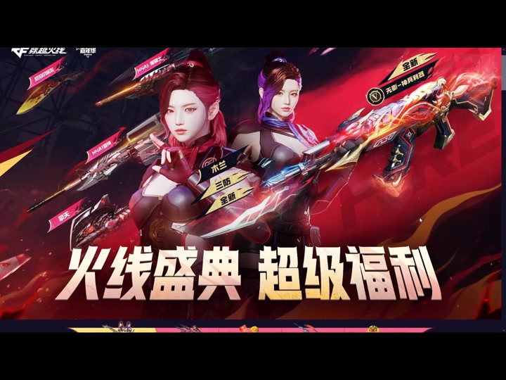 果然多赛尔号_赛尔号哆哆_赛尔号d