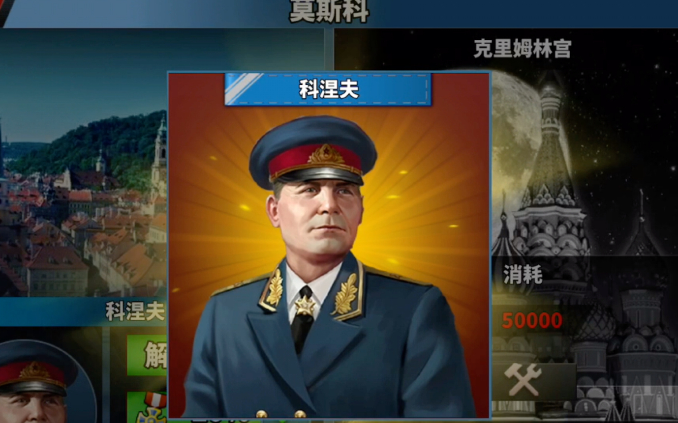 大航海时代 4：揭开神秘面纱，征服蔚蓝海洋