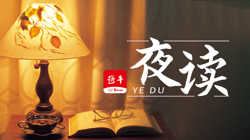 漩涡歌词时间不够以后_时间的漩涡歌词_漩涡歌词含义
