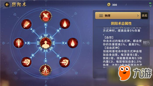 2021起凡玩家原创全图辅助_起凡辅助工具_起凡全图外挂