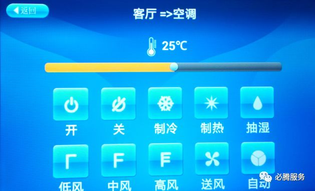 小米3和小米3s_小米3与小米2s对比_小米wiperapp