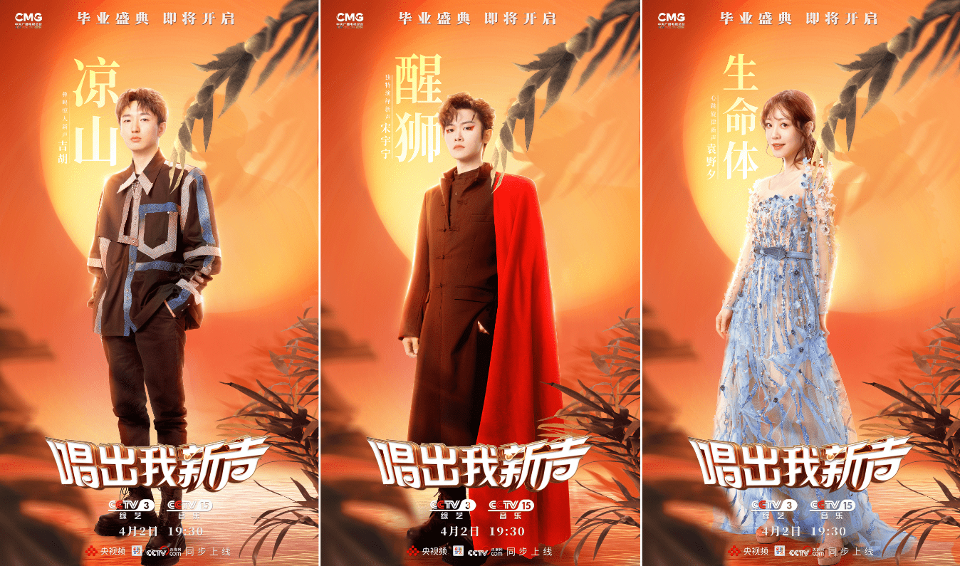 聚宝盆粤语版：触动心灵的家乡情怀与文化传承