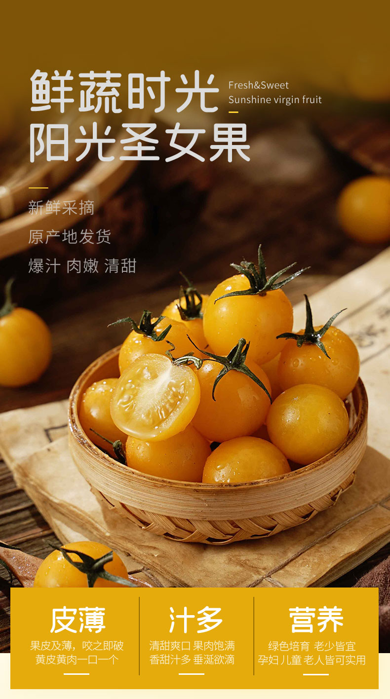 人工少女 3补丁安装体验：技术与情感的独特交织