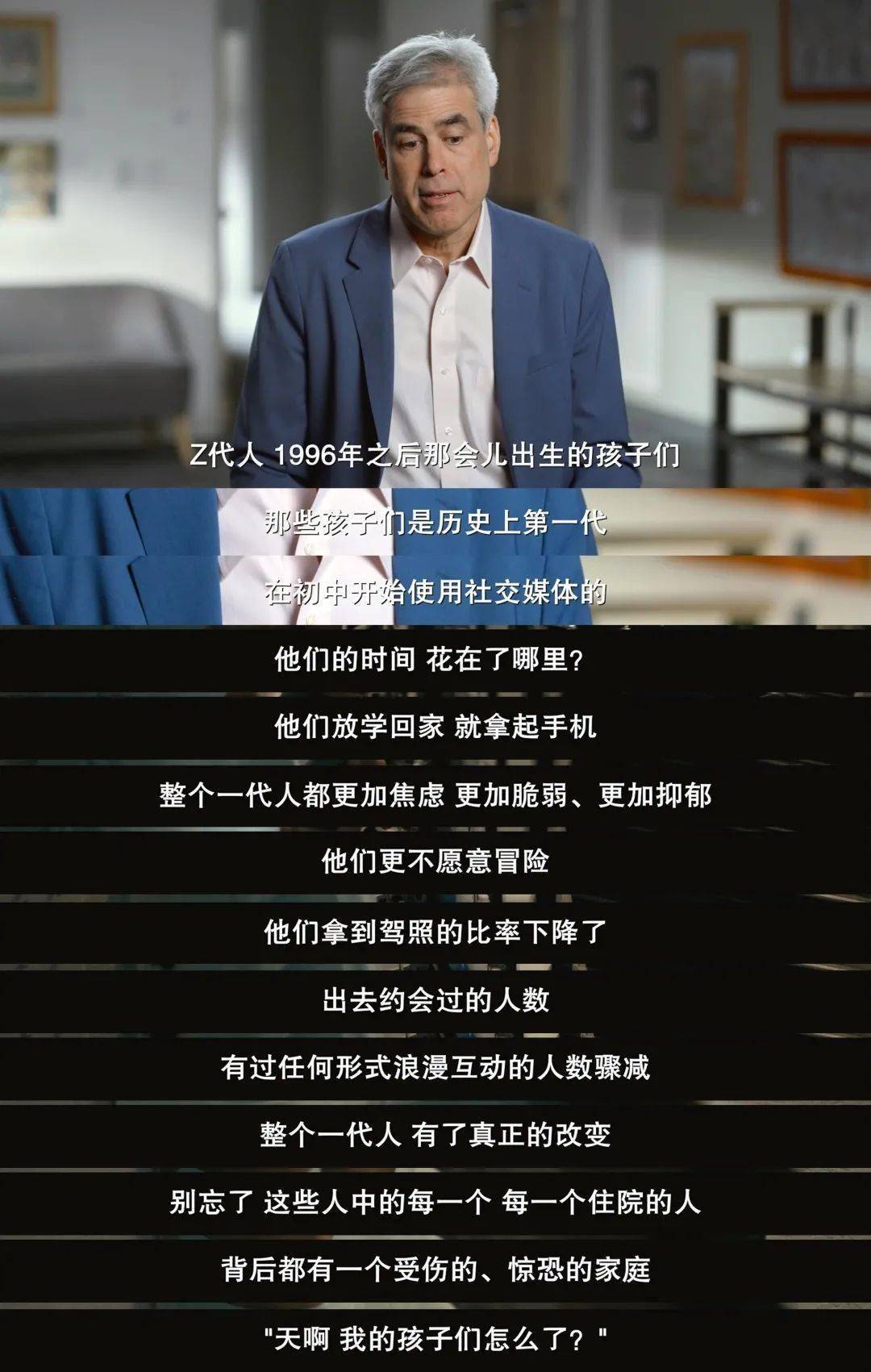 马克思小说阅读器：穿越时空的思想碰撞与情感冲击