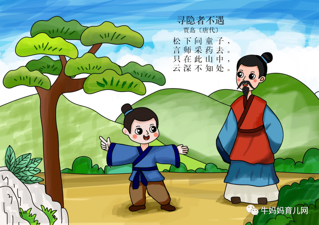 金馆长 QQ 表情包：网络世界的情感表达与文化传递
