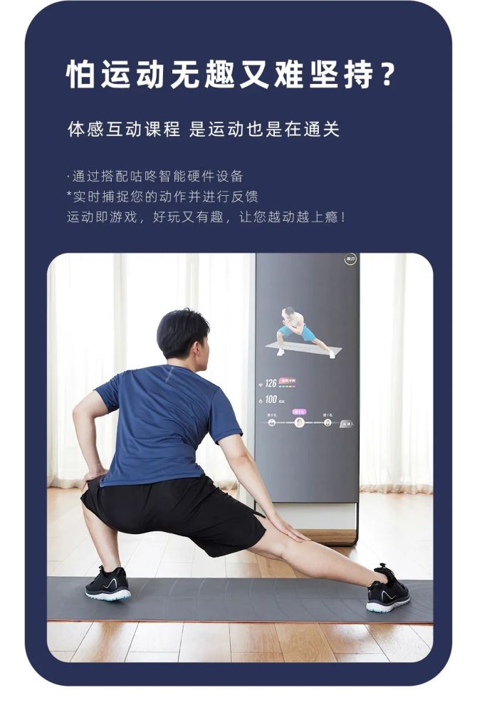 运动会加油稿_kinect运动_运动鞋品牌排行榜前十名