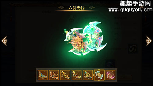 天龙八部新神器系统：续写江湖传奇，引发玩家情感共鸣
