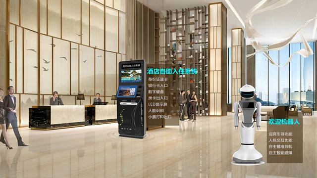 客房管理软件：提升效率与客户满意度的智能助手