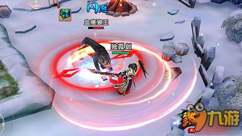 新江湖 OL下载指南：带你走进热血武侠世界