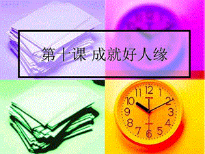 ppt阅读器官方下载_阅读器能看ppt吗_ppt文件阅读器