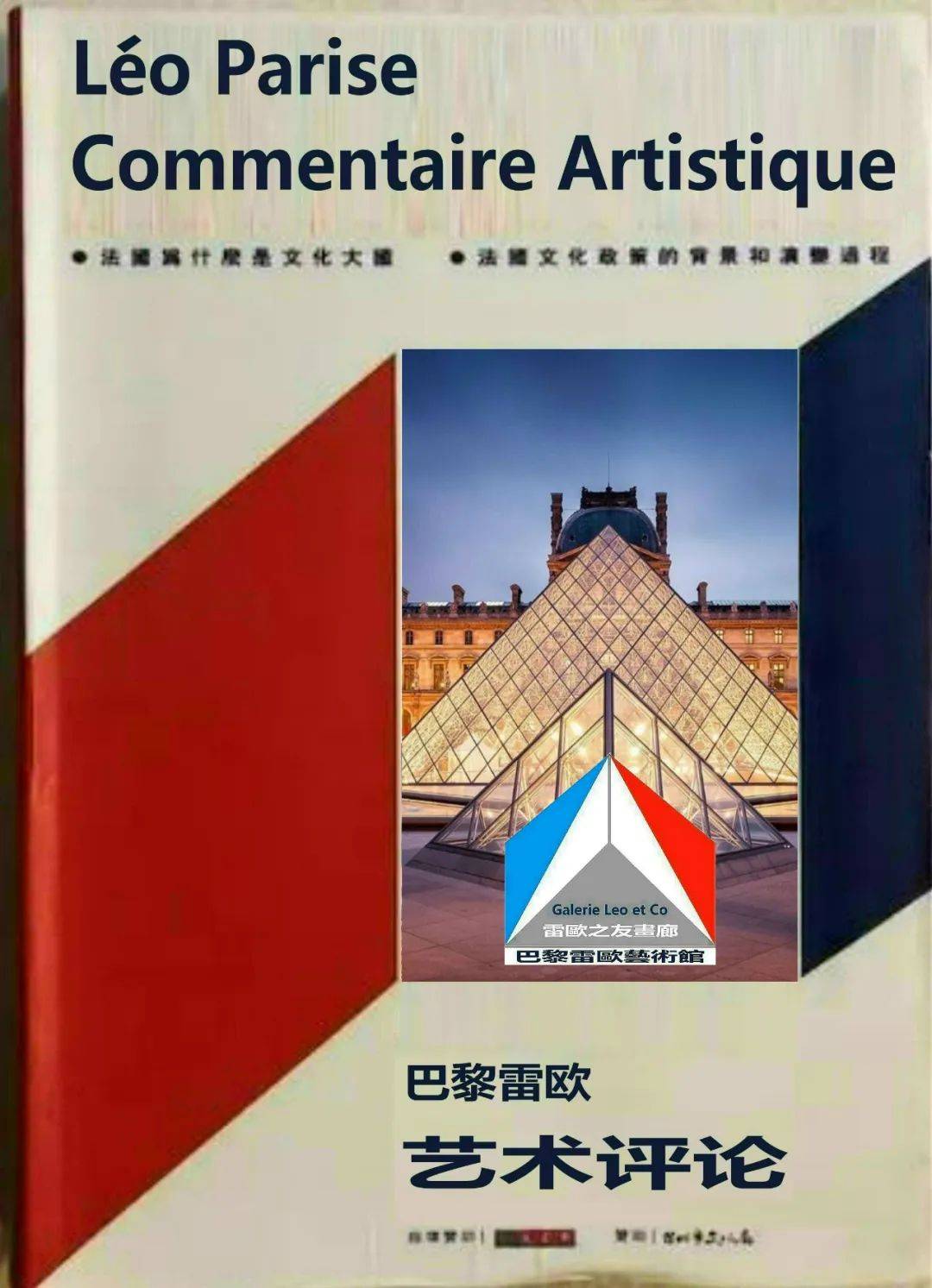360 图书馆：快节奏世界中的宁静港湾，知识与心灵的栖息之所