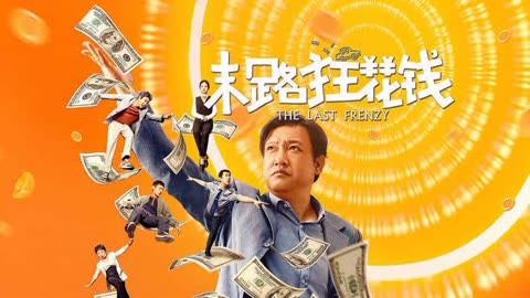 明星介绍朋友的文案_介绍明星朋友_介绍明星朋友综艺