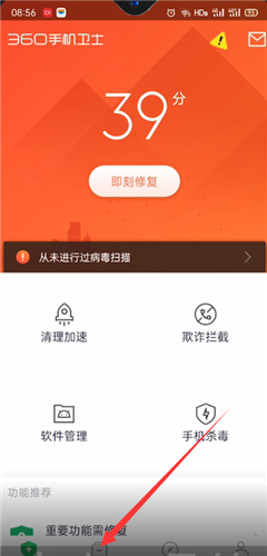 在线网速测试器：解决网络问题的得力助手，快速定位优化网络环境