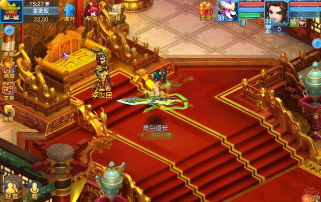 神武九黎秘宝_神武三界九黎厉害吗_神武九黎魔尊怎么打