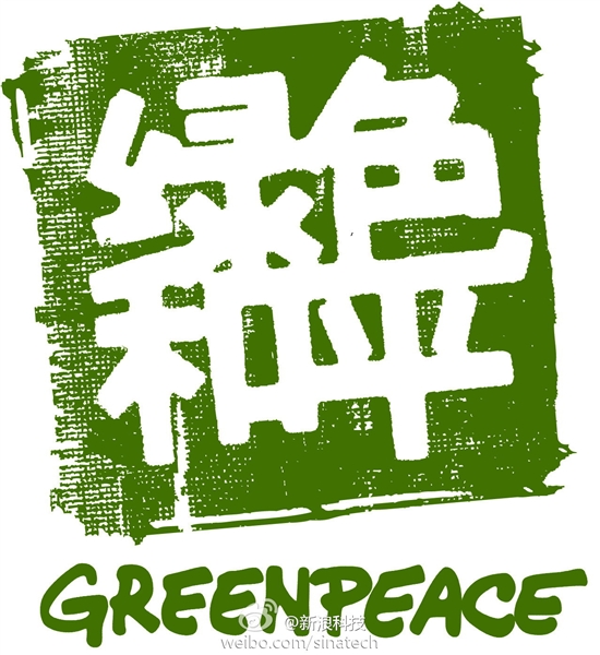 黑莓9000是什么型号_黑莓9000使用说明_黑莓9000怎么样