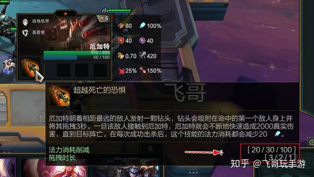 天启之王金手指_psp天启之王金手指_天启之王金手指代码