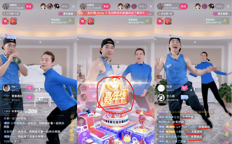 Kinect 运动游戏：将客厅变成健身房，带来多样运动体验
