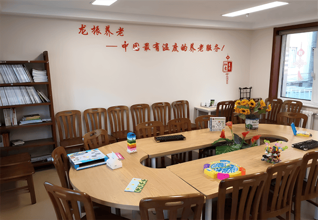 易淘网：我的购物好伙伴，探索新商品，享受便捷购物体验