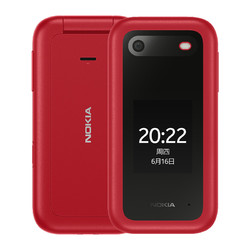 诺基亚c700软件_诺基亚c700拆机视频_c700诺基亚