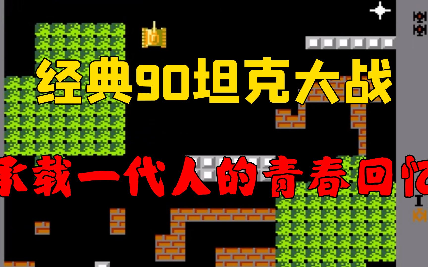 90 后的青春回忆：注册 MSN 中国的有趣经历