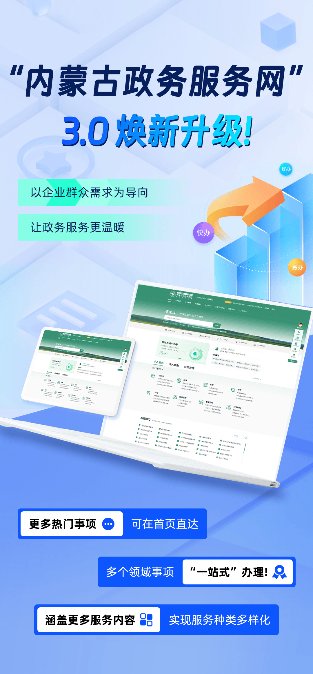 玛雅网新地址_玛雅论坛最新ip地址_玛雅论坛最新地址