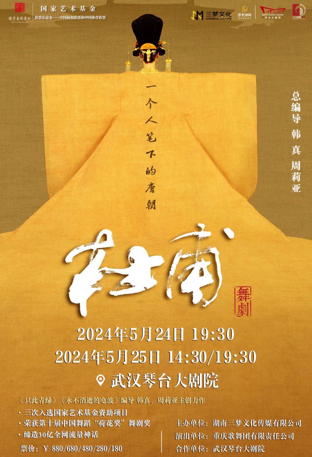 穿越火线秒杀挂下载_穿越火线秒杀挂视频_穿越火线秒抢助手