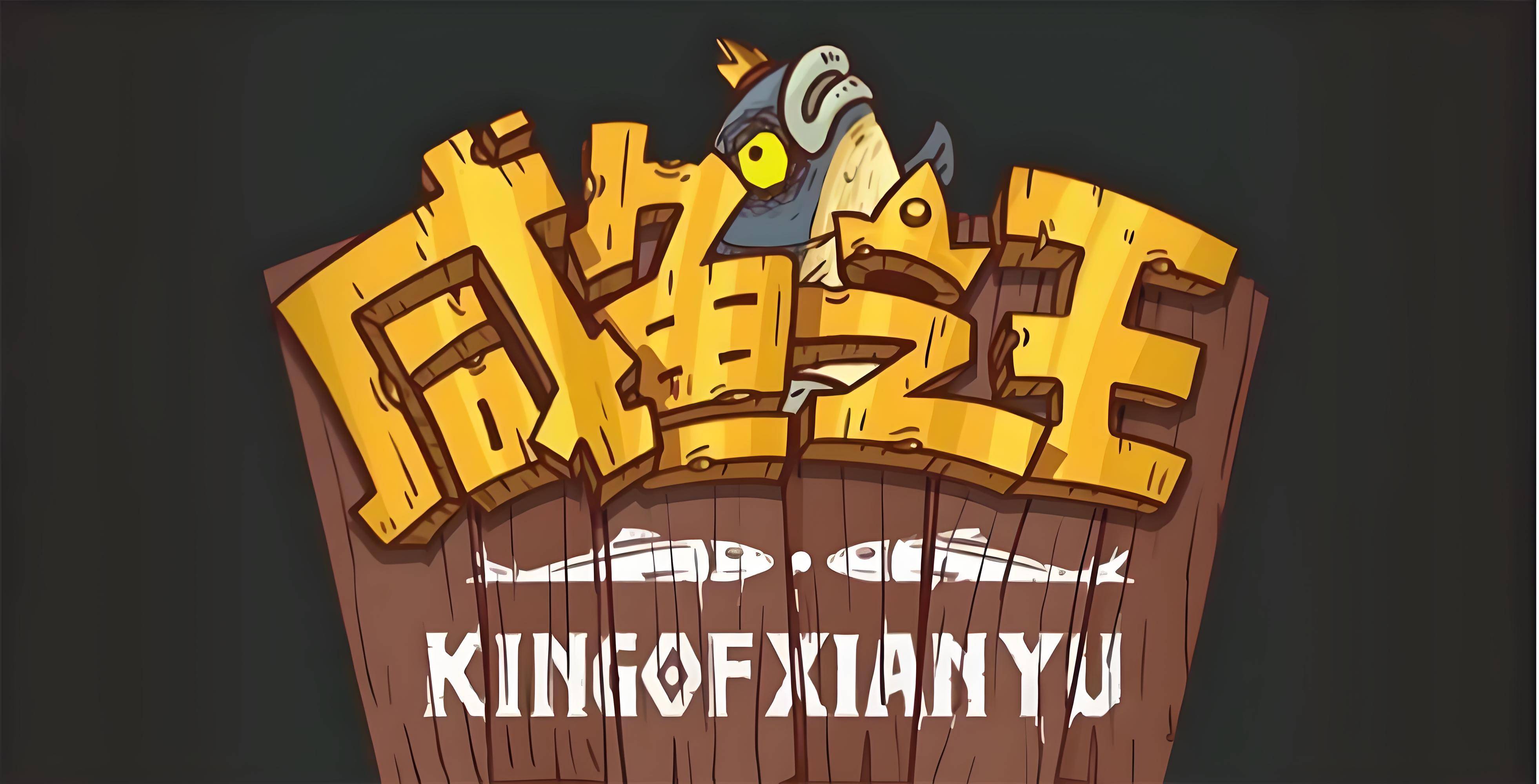 斗战神元素枪加点_斗战神元素枪加点2019_斗战神元素枪输出手法